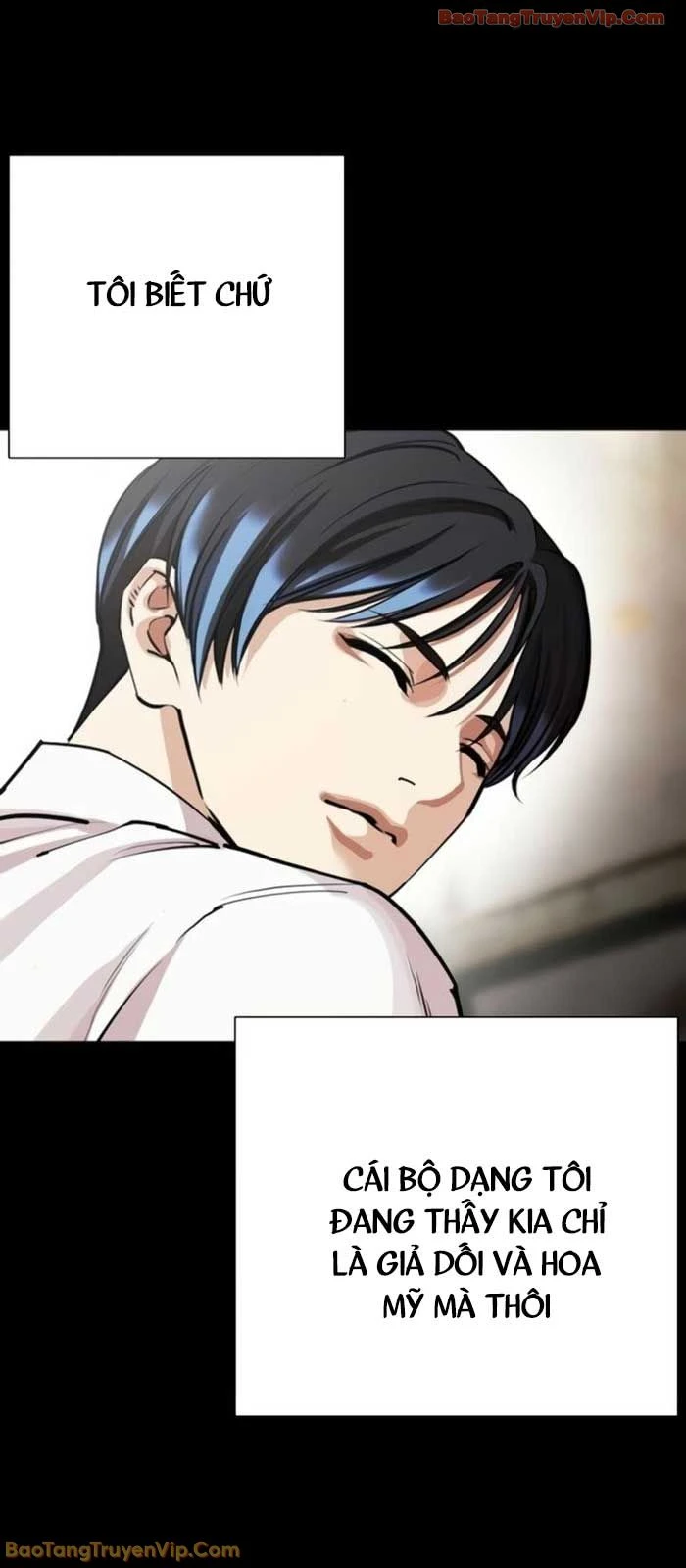 Hoán Đổi Diệu Kỳ Chapter 581 - 36