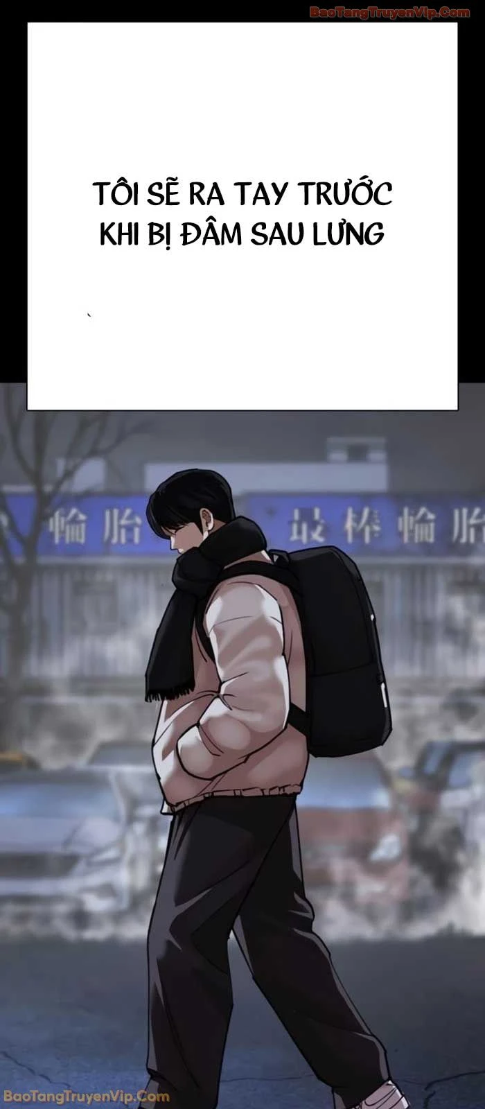 Hoán Đổi Diệu Kỳ Chapter 581 - 39