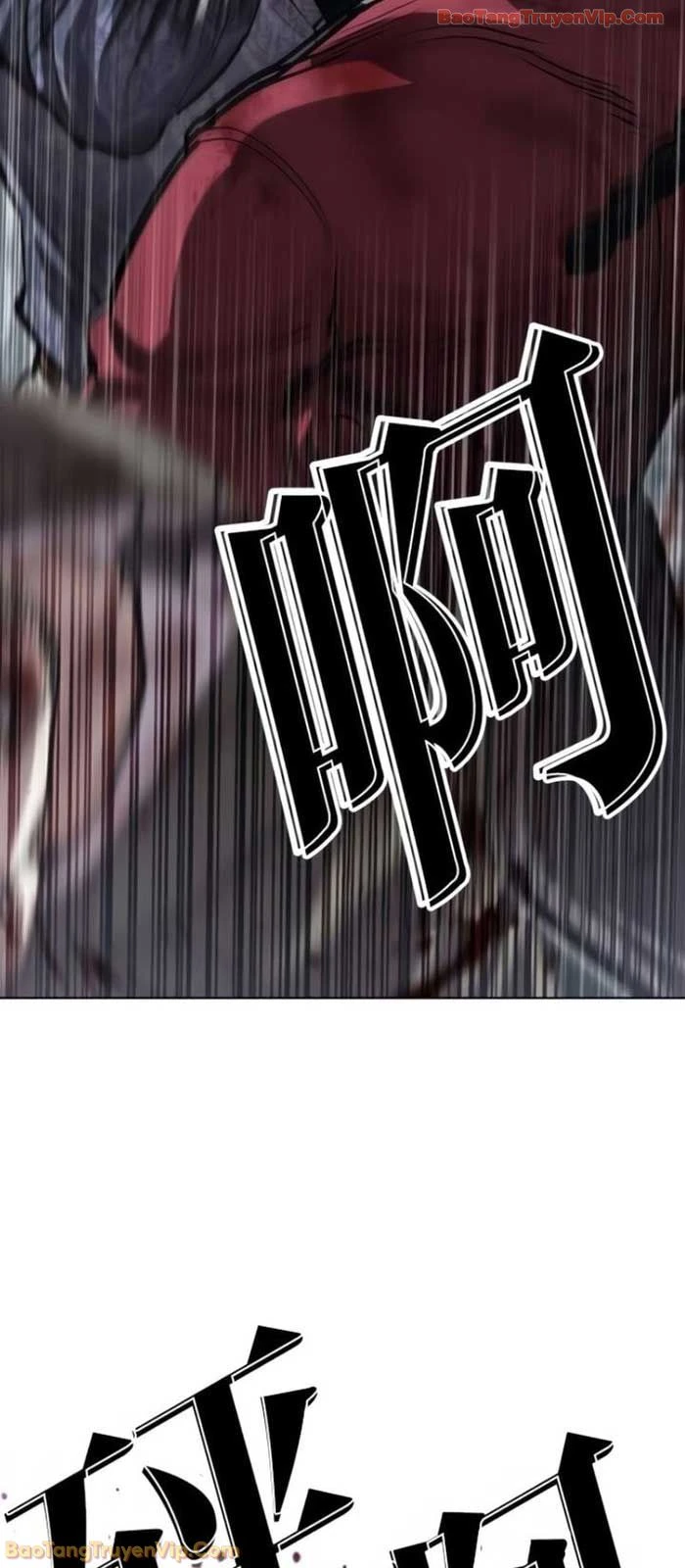 Hoán Đổi Diệu Kỳ Chapter 581 - 58