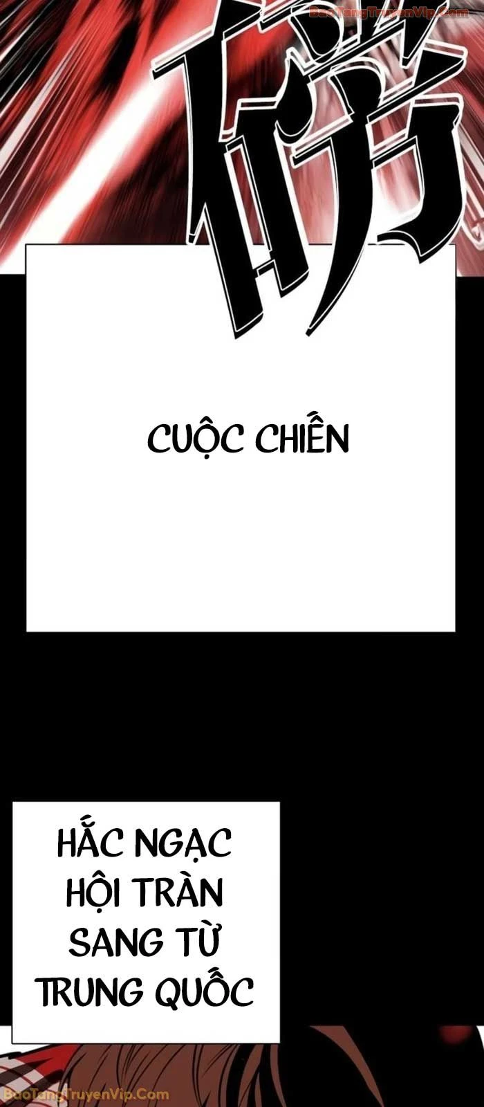 Hoán Đổi Diệu Kỳ Chapter 581 - 65