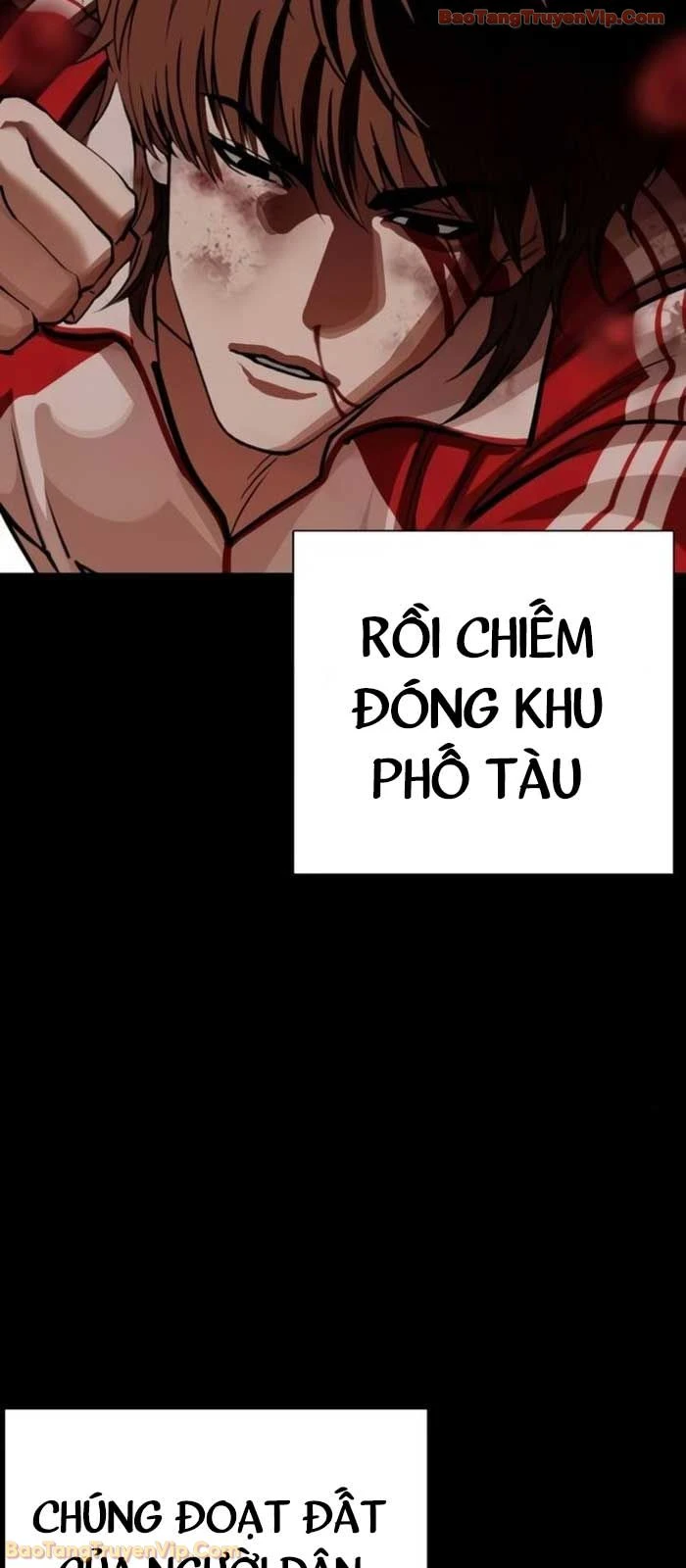 Hoán Đổi Diệu Kỳ Chapter 581 - 66