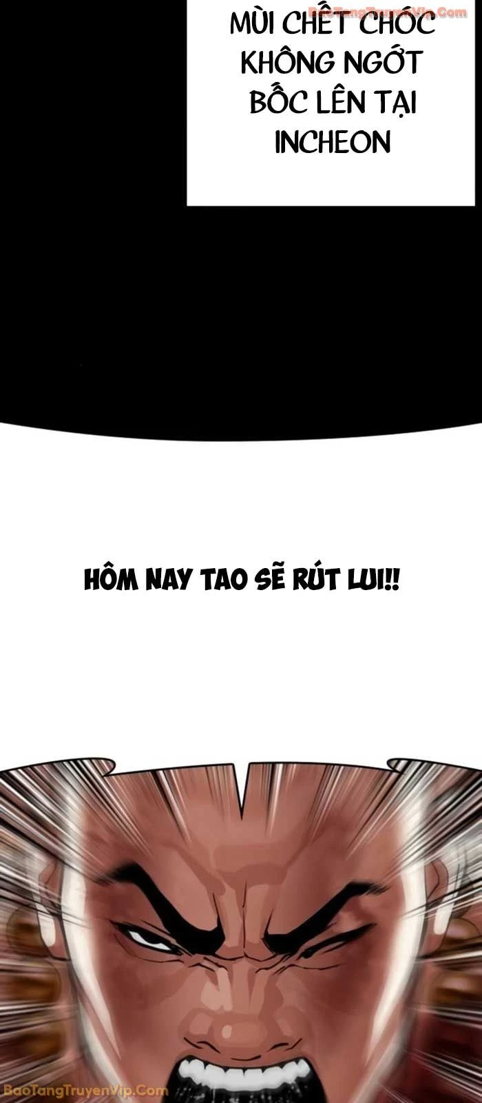 Hoán Đổi Diệu Kỳ Chapter 581 - 71