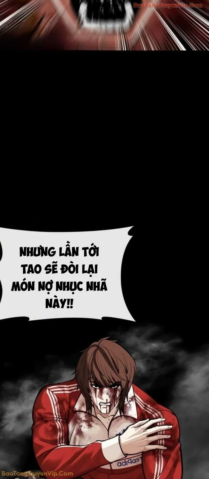 Hoán Đổi Diệu Kỳ Chapter 581 - 72