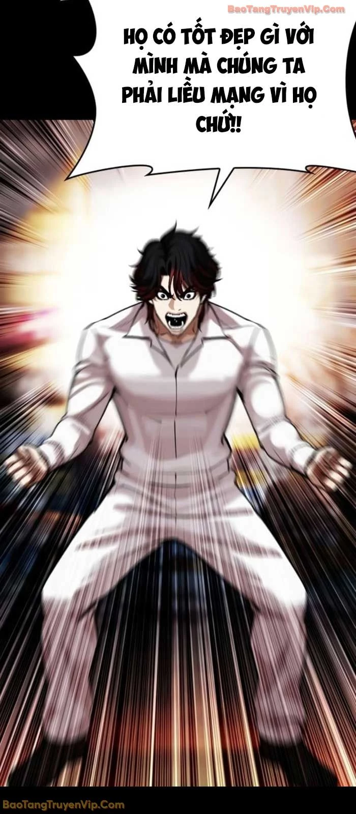 Hoán Đổi Diệu Kỳ Chapter 581 - 75