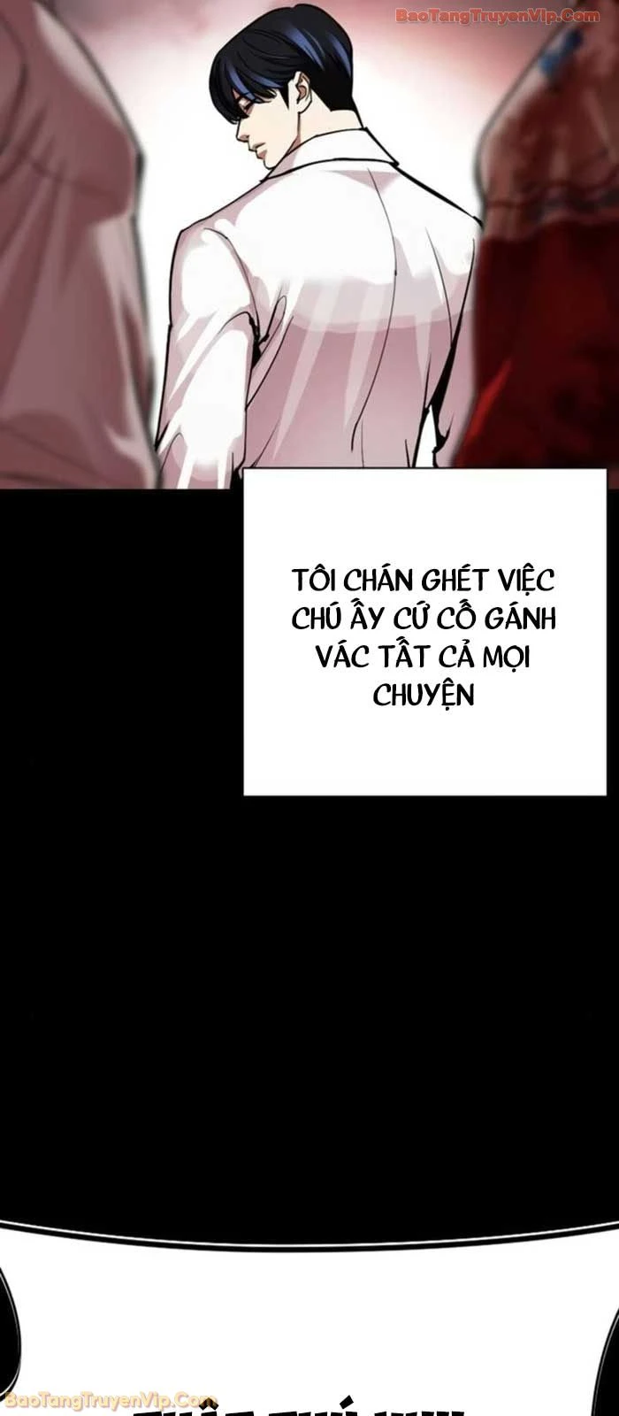 Hoán Đổi Diệu Kỳ Chapter 581 - 79