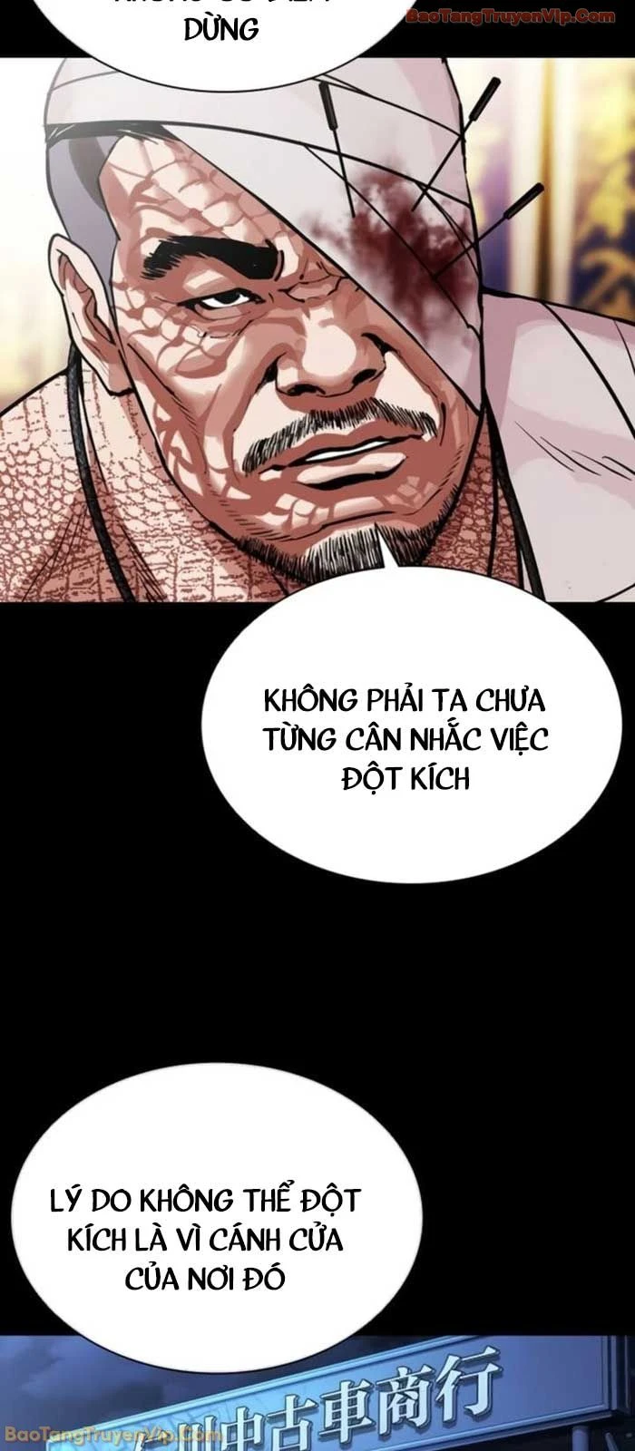 Hoán Đổi Diệu Kỳ Chapter 581 - 84
