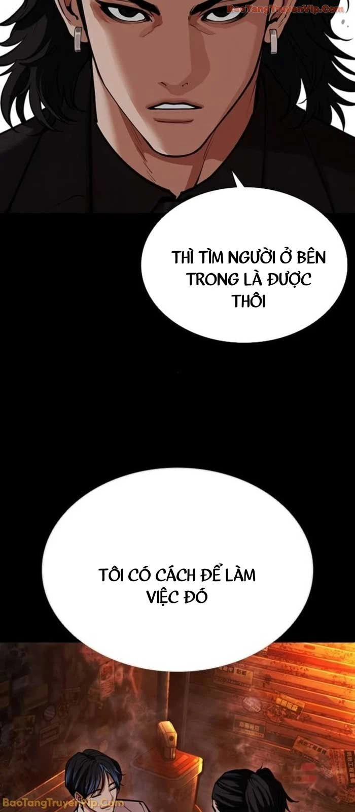 Hoán Đổi Diệu Kỳ Chapter 581 - 87