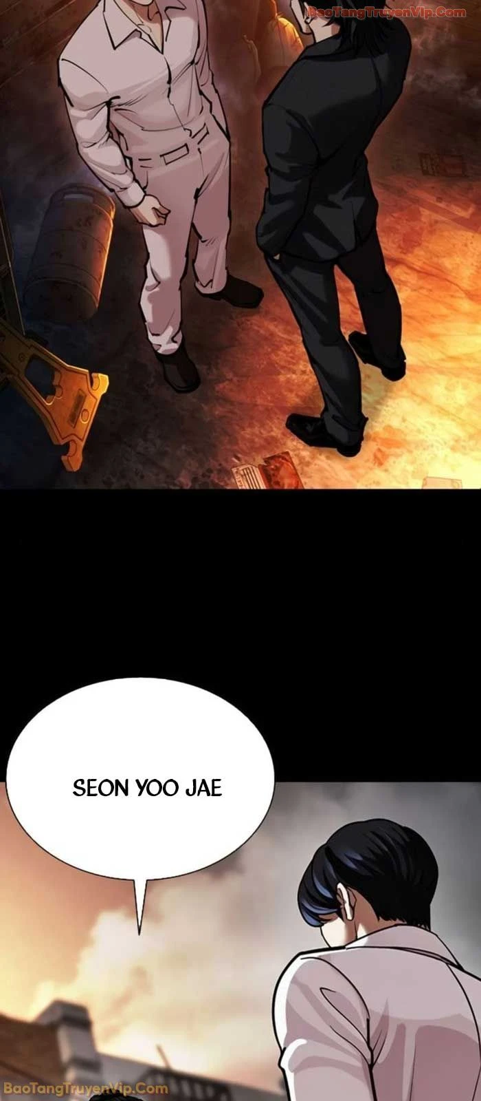 Hoán Đổi Diệu Kỳ Chapter 581 - 88