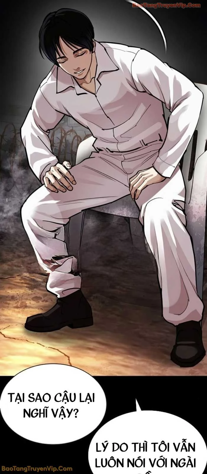 Hoán Đổi Diệu Kỳ Chapter 581 - 93