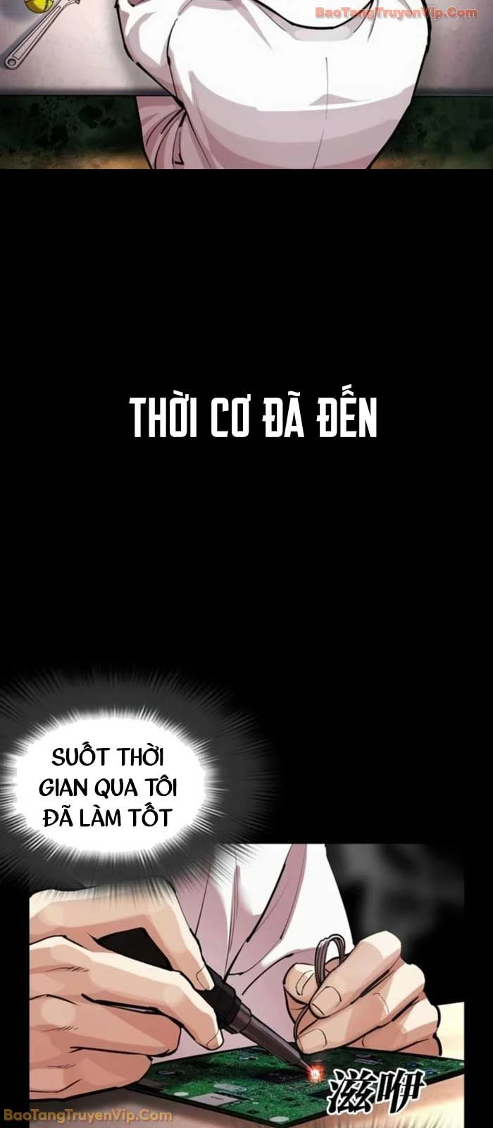 Hoán Đổi Diệu Kỳ Chapter 581 - 101