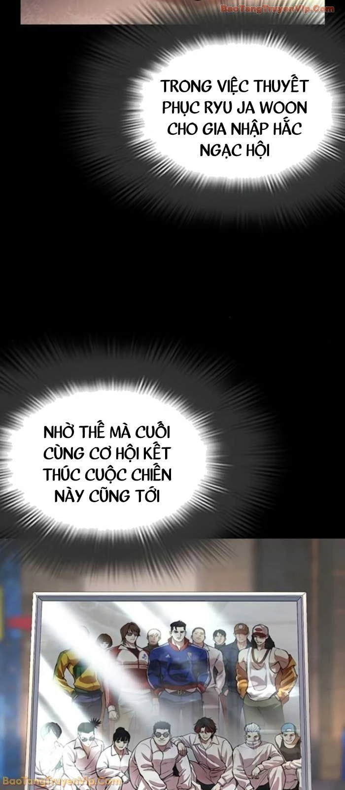 Hoán Đổi Diệu Kỳ Chapter 581 - 102