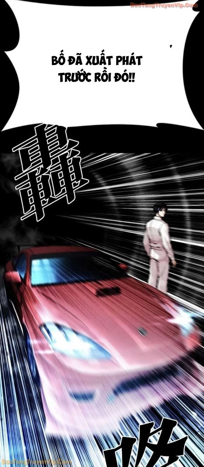 Hoán Đổi Diệu Kỳ Chapter 581 - 114