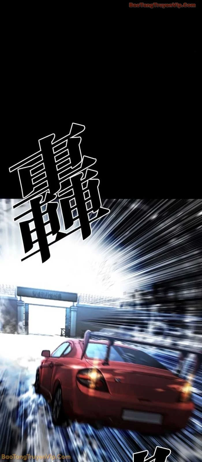 Hoán Đổi Diệu Kỳ Chapter 581 - 117