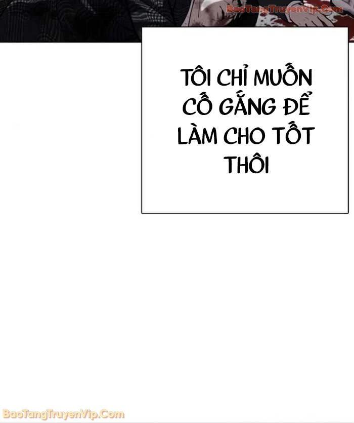 Hoán Đổi Diệu Kỳ Chapter 581 - 124