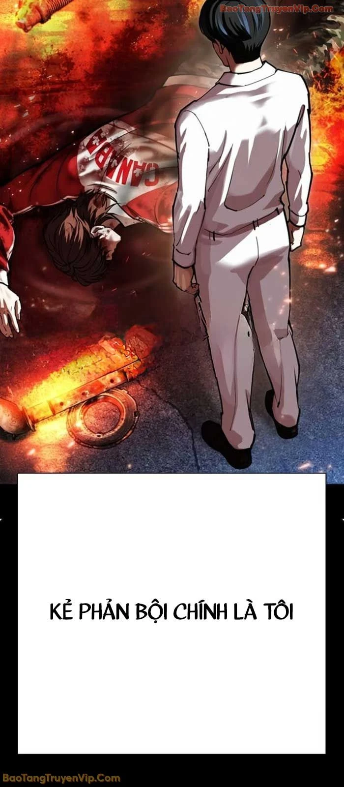 Hoán Đổi Diệu Kỳ Chapter 581 - 129