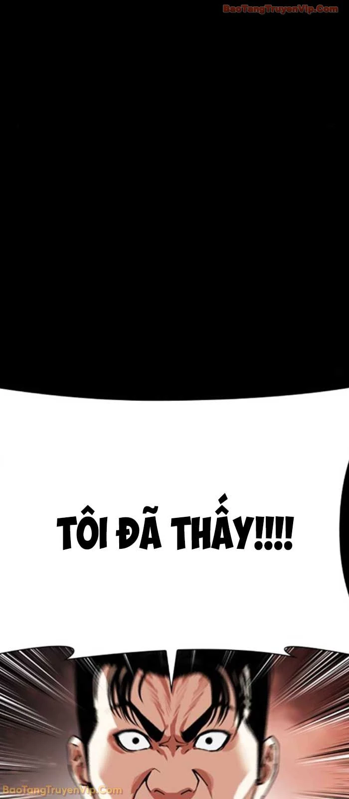 Hoán Đổi Diệu Kỳ Chapter 581 - 130