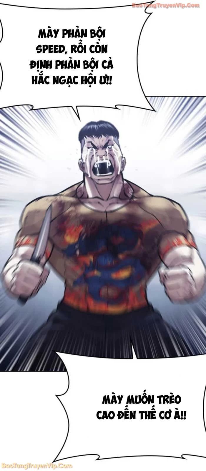 Hoán Đổi Diệu Kỳ Chapter 581 - 141