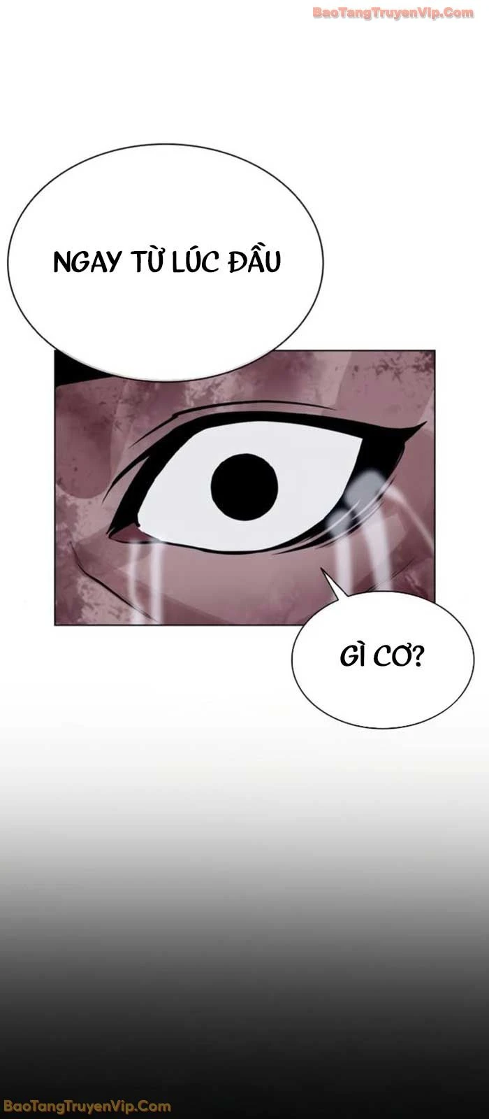 Hoán Đổi Diệu Kỳ Chapter 581 - 143