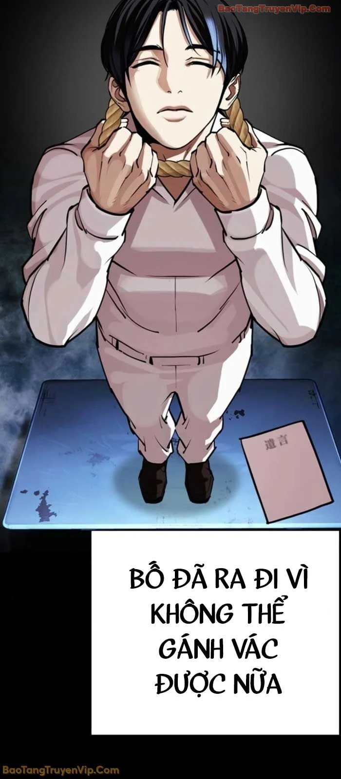 Hoán Đổi Diệu Kỳ Chapter 581 - 156