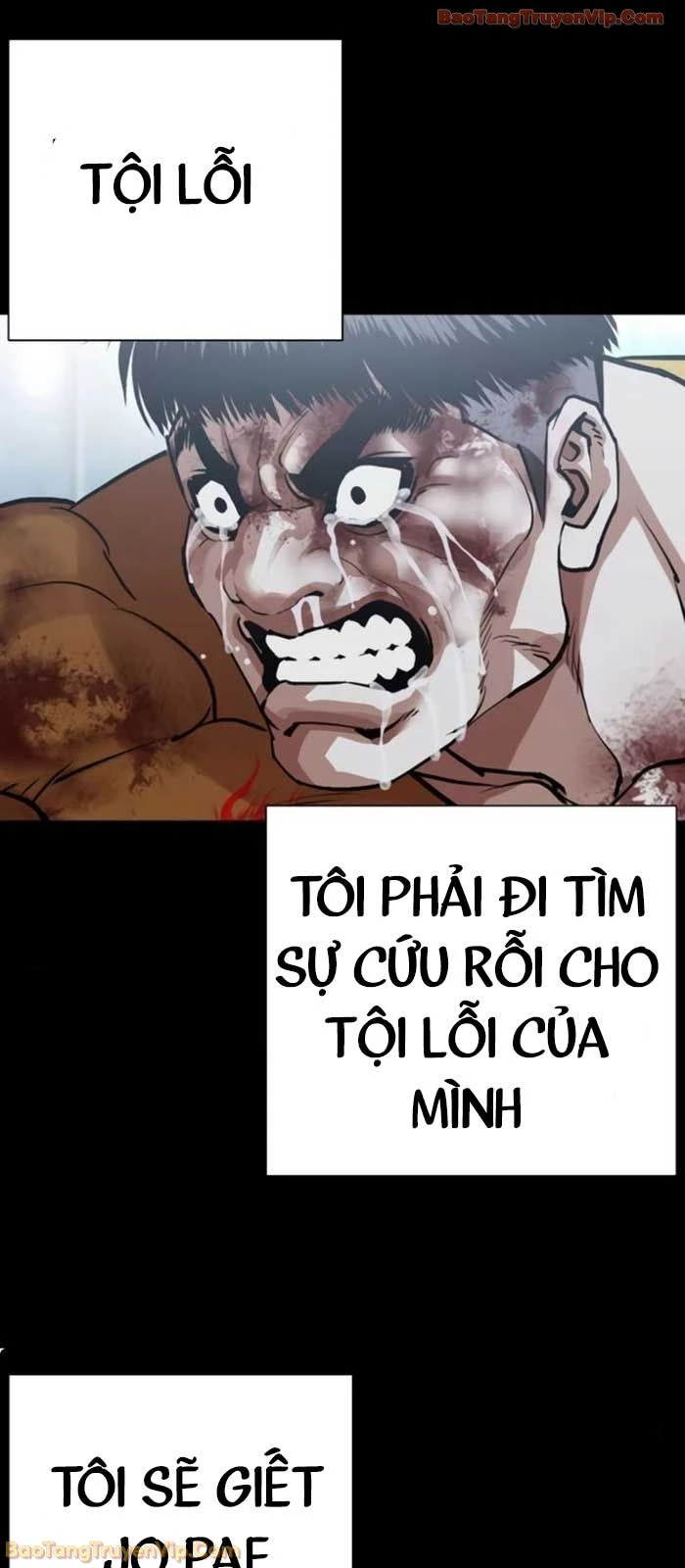 Hoán Đổi Diệu Kỳ Chapter 581 - 159