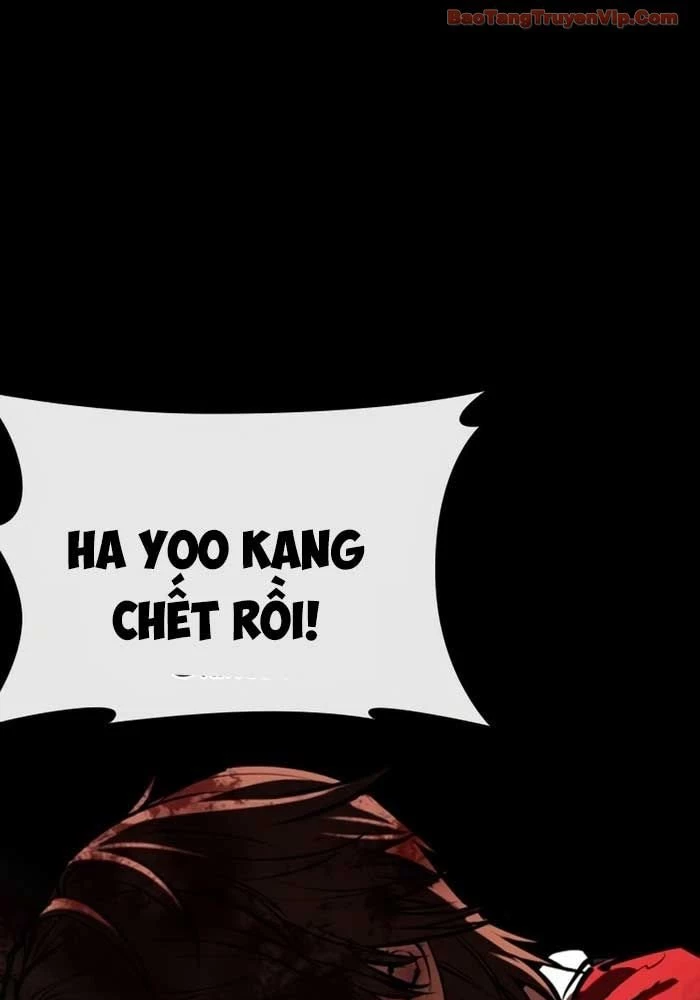 Hoán Đổi Diệu Kỳ Chapter 582 - 3