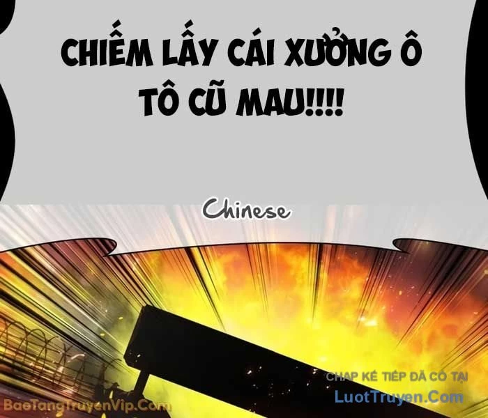 Hoán Đổi Diệu Kỳ Chapter 582 - 6