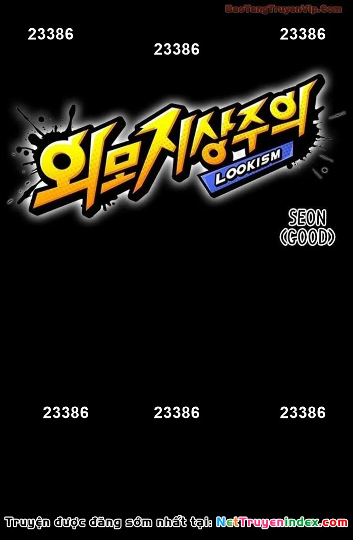 Hoán Đổi Diệu Kỳ Chapter 582 - 9