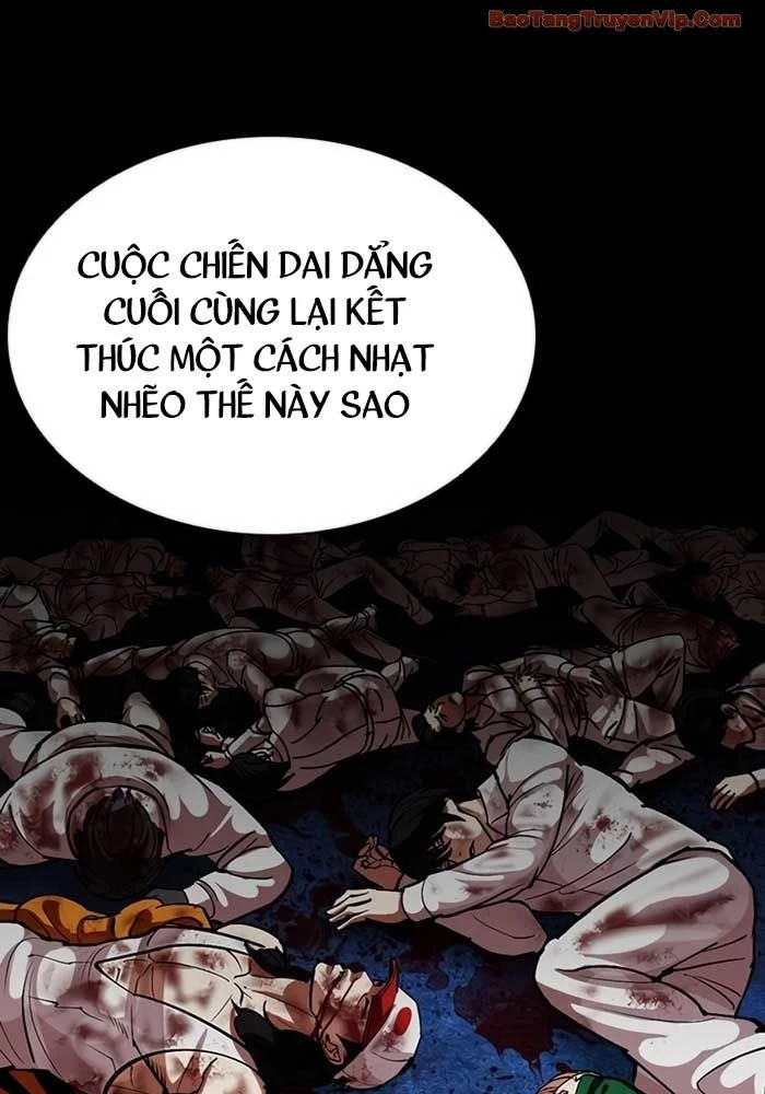 Hoán Đổi Diệu Kỳ Chapter 582 - 13
