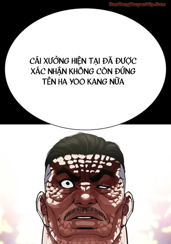 Hoán Đổi Diệu Kỳ Chapter 582 - 19