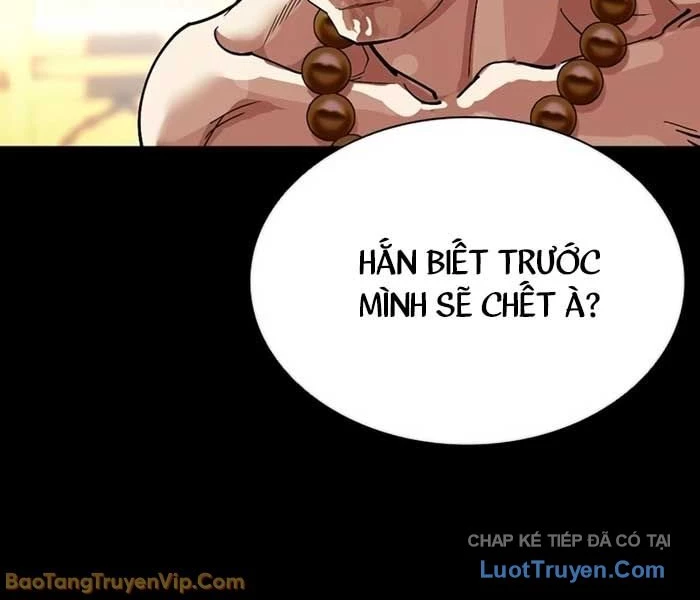 Hoán Đổi Diệu Kỳ Chapter 582 - 22