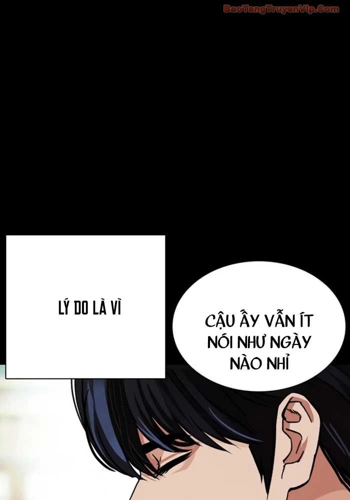 Hoán Đổi Diệu Kỳ Chapter 582 - 58