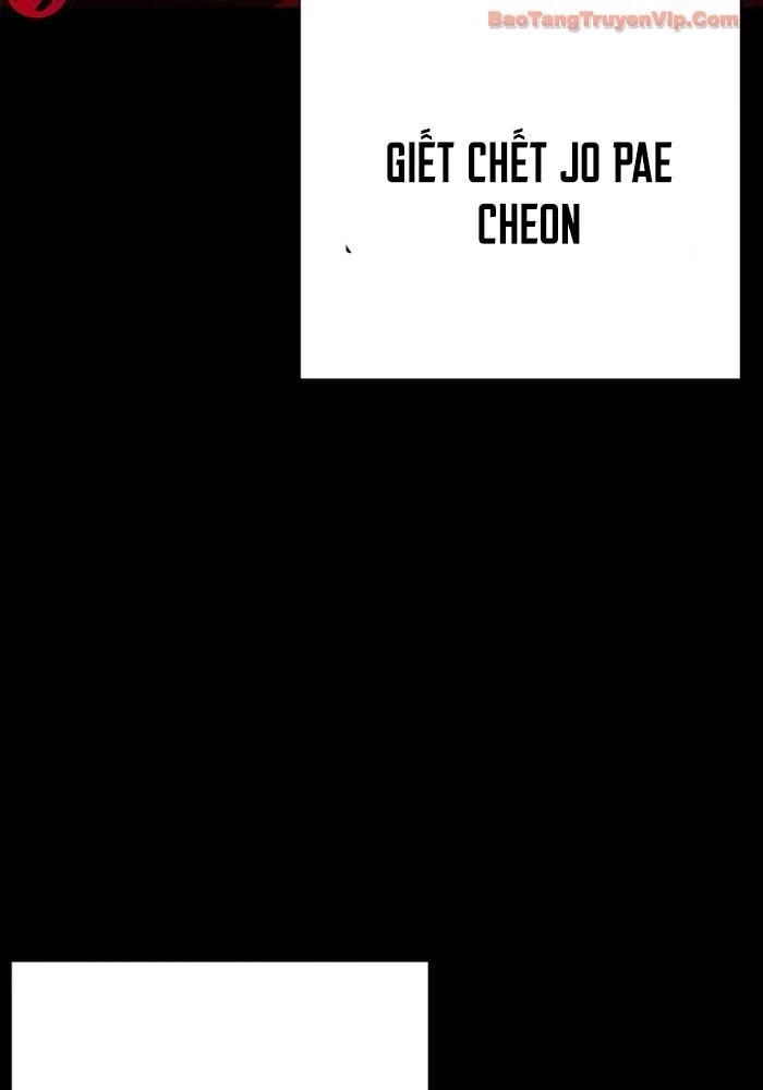 Hoán Đổi Diệu Kỳ Chapter 582 - 67