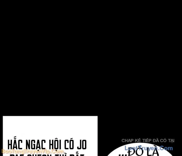 Hoán Đổi Diệu Kỳ Chapter 582 - 82