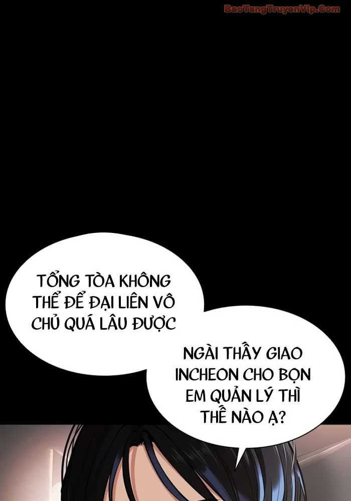 Hoán Đổi Diệu Kỳ Chapter 582 - 89