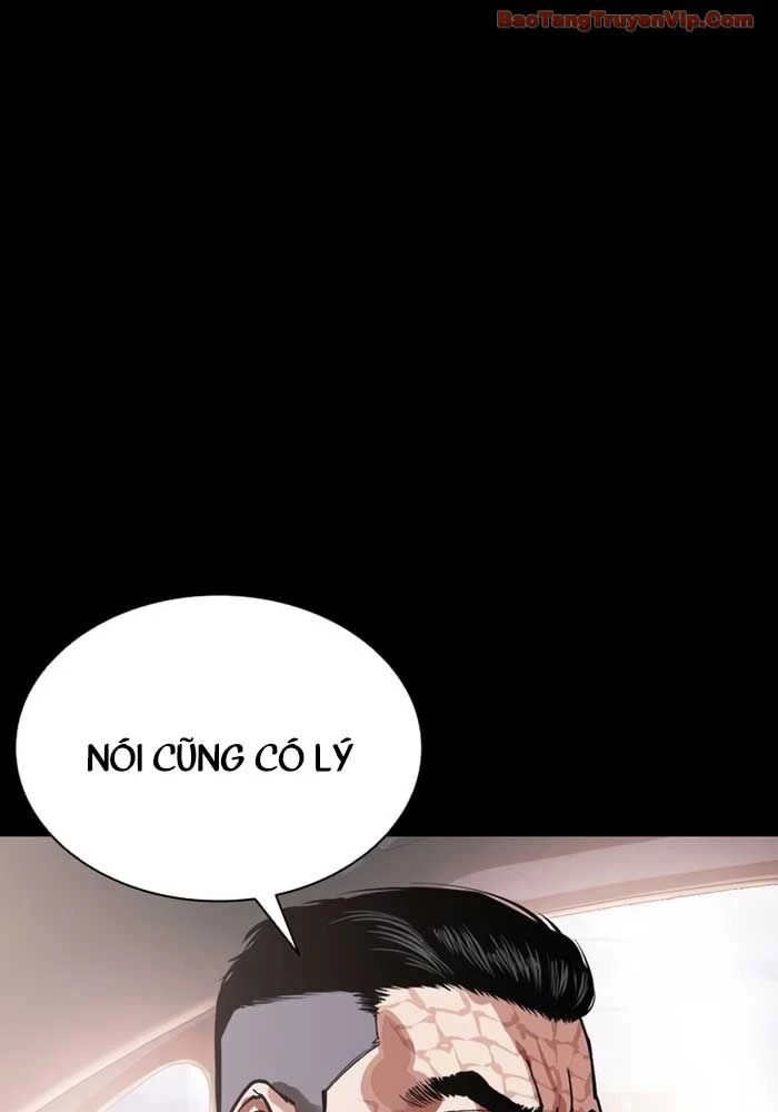 Hoán Đổi Diệu Kỳ Chapter 582 - 96