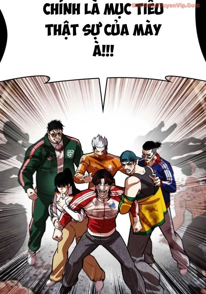 Hoán Đổi Diệu Kỳ Chapter 582 - 106