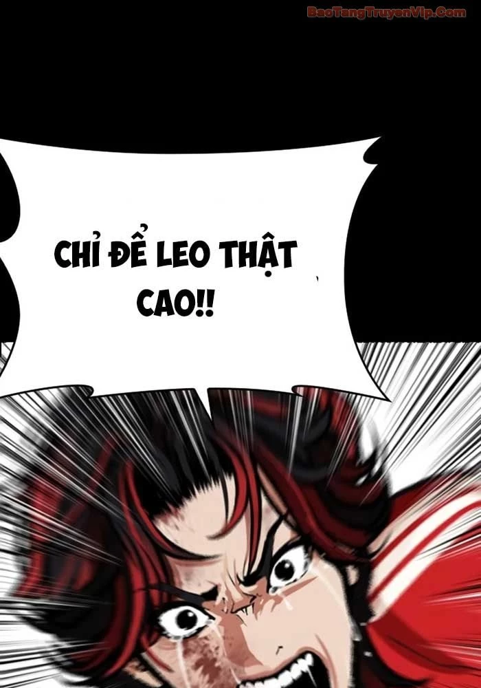 Hoán Đổi Diệu Kỳ Chapter 582 - 108