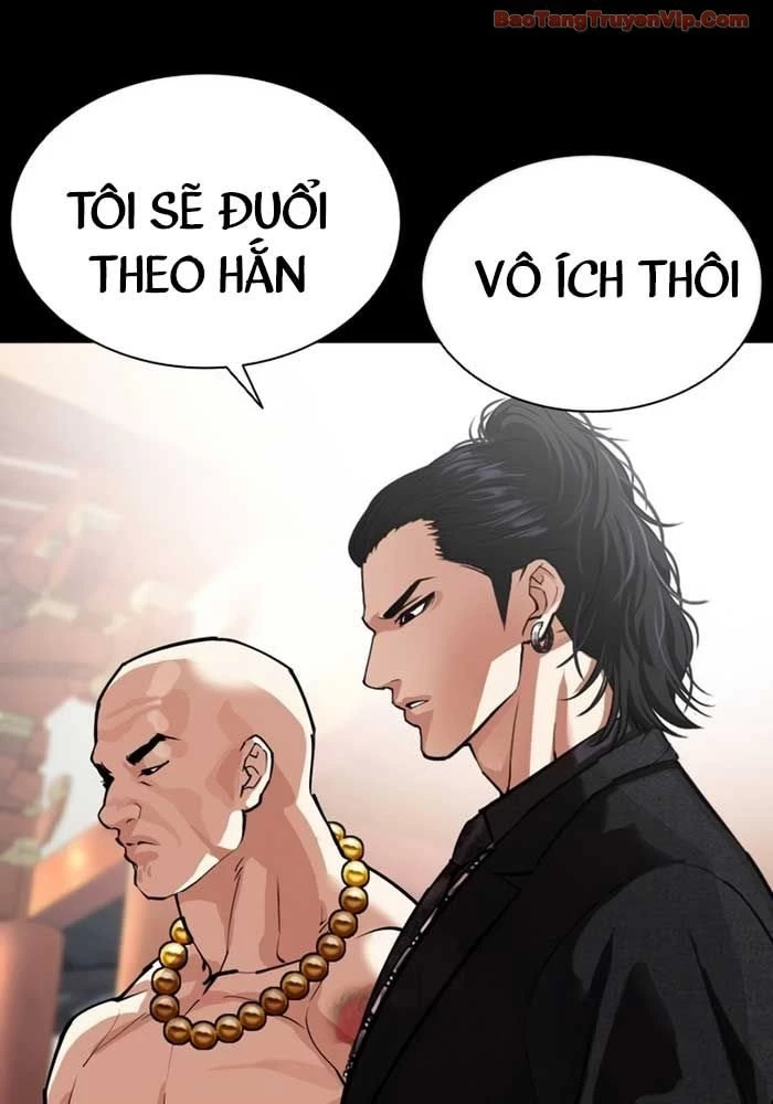 Hoán Đổi Diệu Kỳ Chapter 582 - 116