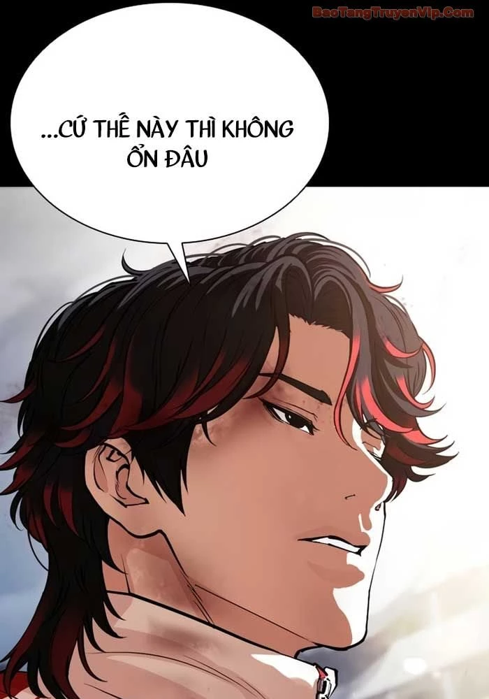 Hoán Đổi Diệu Kỳ Chapter 582 - 124