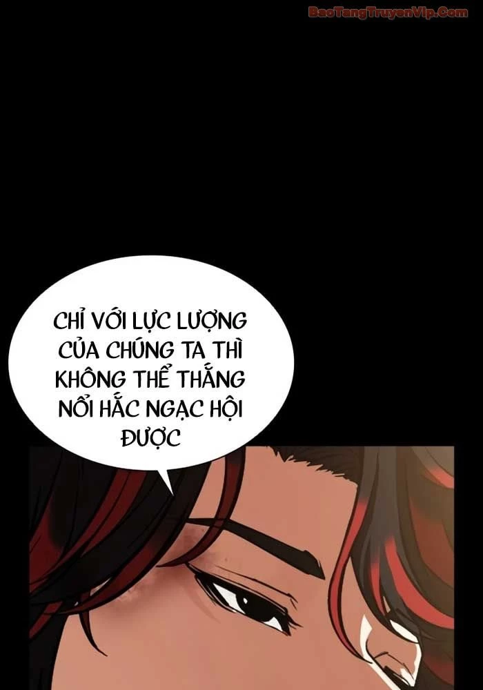 Hoán Đổi Diệu Kỳ Chapter 582 - 126