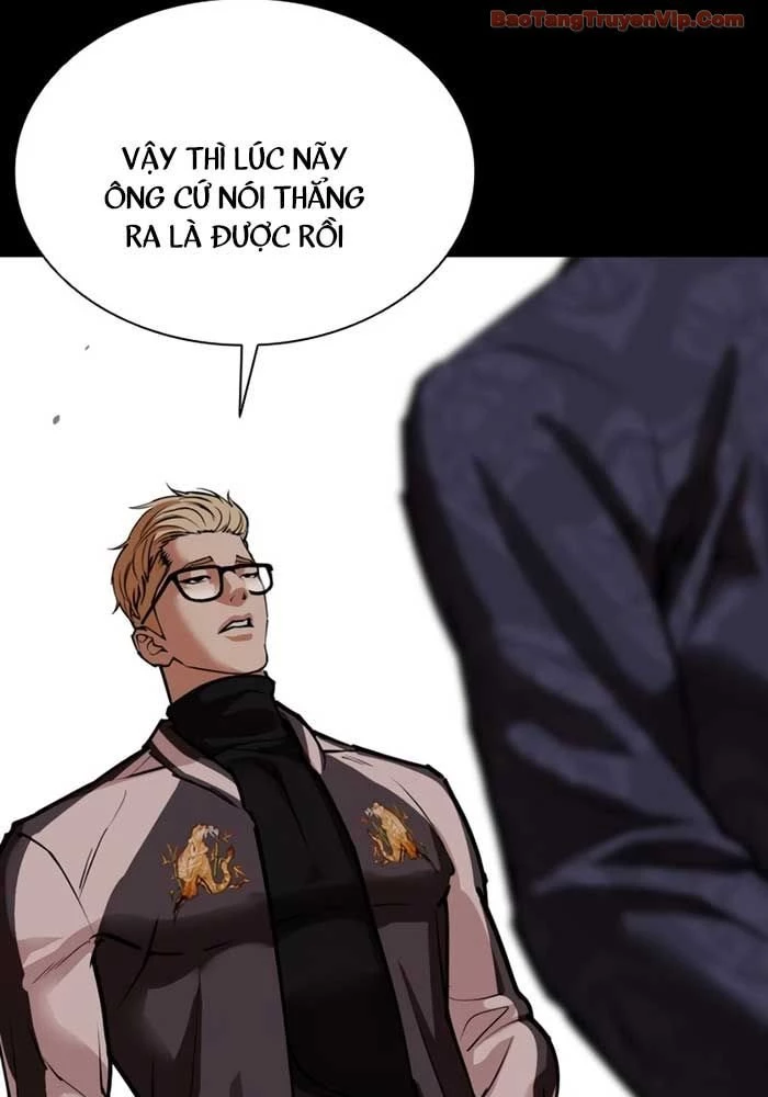 Hoán Đổi Diệu Kỳ Chapter 582 - 155