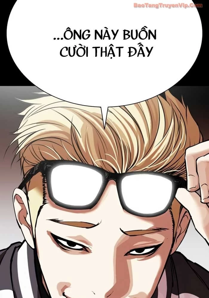 Hoán Đổi Diệu Kỳ Chapter 582 - 159