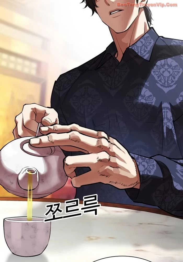 Hoán Đổi Diệu Kỳ Chapter 582 - 165