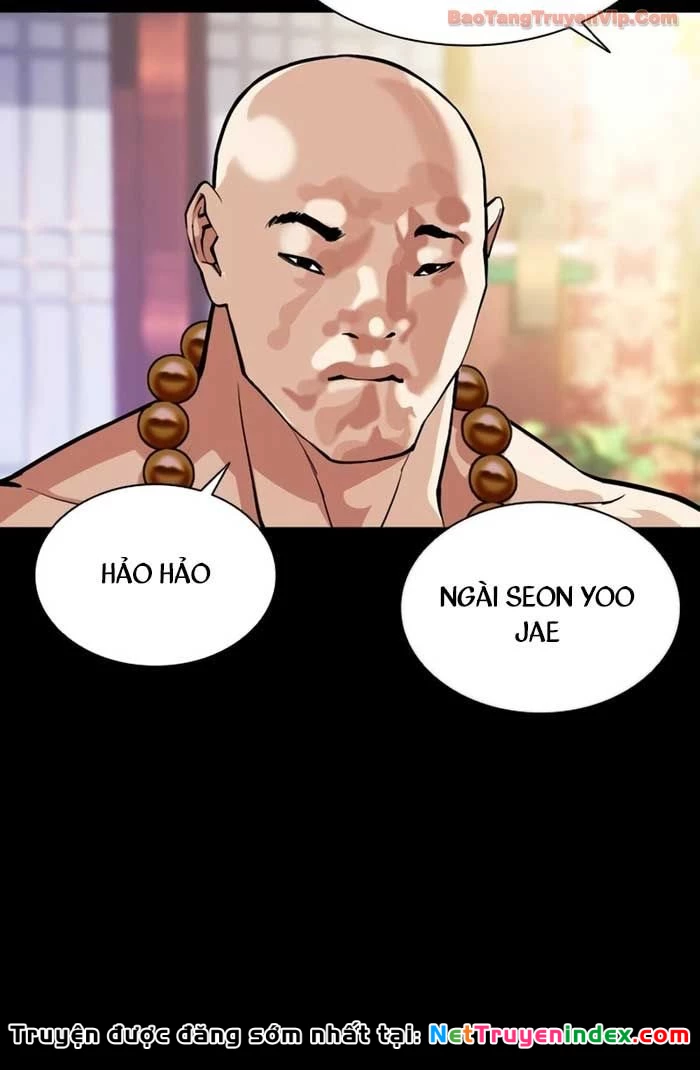 Hoán Đổi Diệu Kỳ Chapter 582 - 173