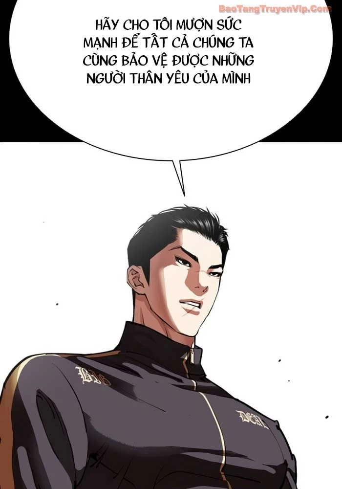 Hoán Đổi Diệu Kỳ Chapter 582 - 196