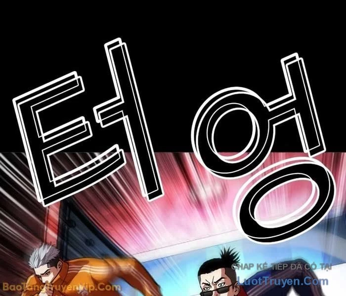 Hoán Đổi Diệu Kỳ Chapter 582 - 220