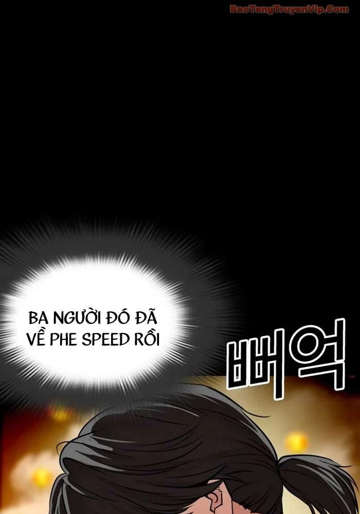 Hoán Đổi Diệu Kỳ Chapter 582 - 229