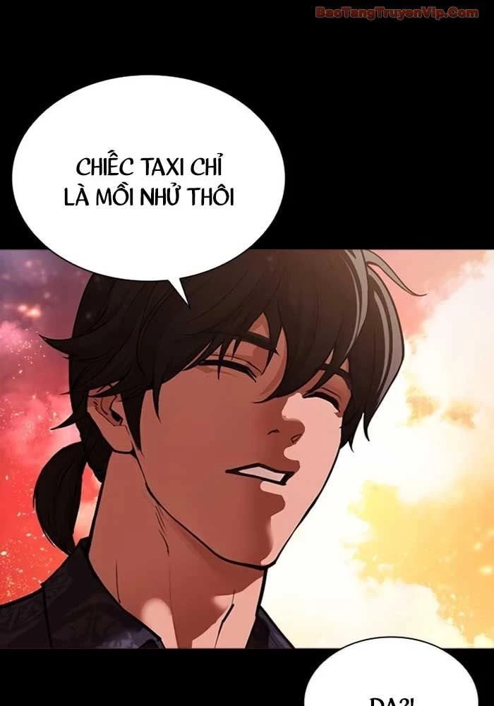 Hoán Đổi Diệu Kỳ Chapter 582 - 237