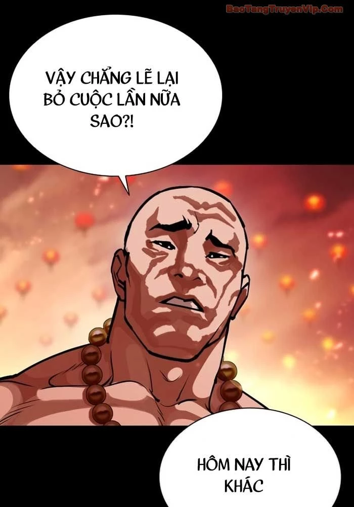 Hoán Đổi Diệu Kỳ Chapter 582 - 241