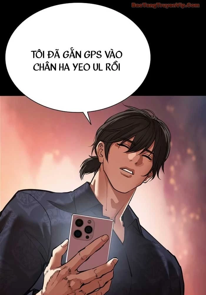 Hoán Đổi Diệu Kỳ Chapter 582 - 243